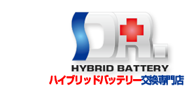 Dr. Hybrid Battery Fukuoka